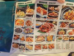 -龙泉人椰子鸡.糟粕醋.海南菜(三亚旗舰店)