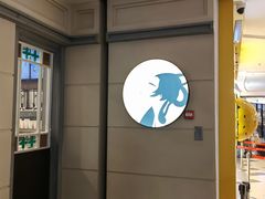 -茶理宜世(东方宝泰店)