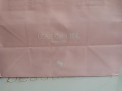 -LOVEGIFT爱礼(八佰伴店)