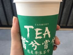 -唐沫茶兮(首山店)
