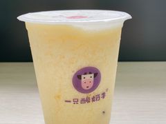 -一只酸奶牛(来福士店)