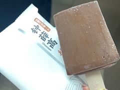 -臻品足道(佛祖岭店)
