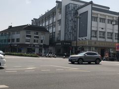 -小姜锅贴(凤凰街店)