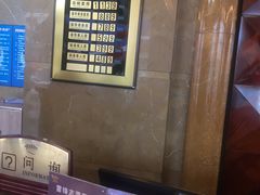 -锦州元都大酒店(凌河古塔夜市店)