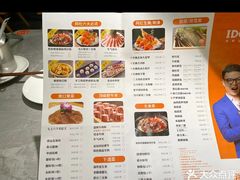 -大斌家串串火锅(望城天恒店)