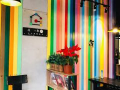 -我去·春饼文化主题餐厅(国定路总店)