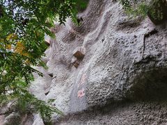 -五泉山公园