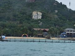 -海南分界洲岛旅游区