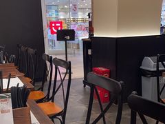 -和府捞面(凯德壹中心店)