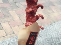 -黑色经典臭豆腐·湖南特产(步行街店)
