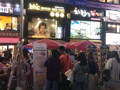 门面-BHC炸鸡(明洞总店)