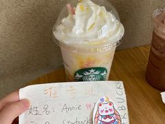 -星巴克(深圳大浪商业中心分店)