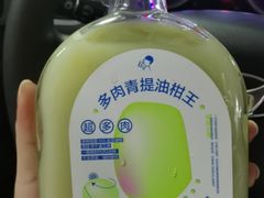 -喜茶(中山利和新地店)