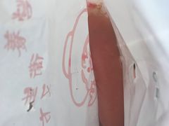 -格朗合 · 鸡汤米线(和悦汇店)