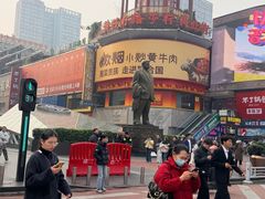 -黄兴南路步行商业街