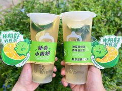 -咕噜咕噜·章鱼小丸子(广州荔湾领展广场店)