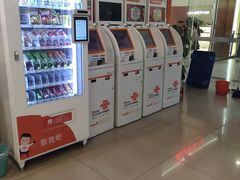 -中国联通(远大路营业厅)