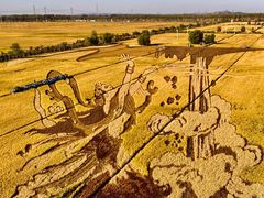 -稻梦空间冰雪小镇