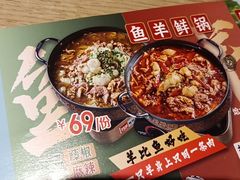 -街角等你.大连海鲜烧烤.经典铁板海鲜串(西安路店)