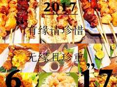 -鸟鸣门屋台料理(金帝银泰店)