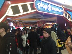 -万达广场(通州店)