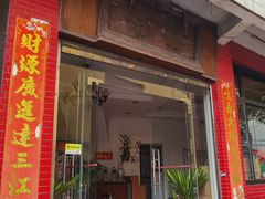 -品香排骨饭(羊官路店)