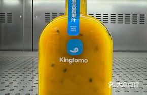 Golden Passion Mango