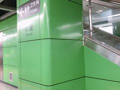-石厦(地铁站)