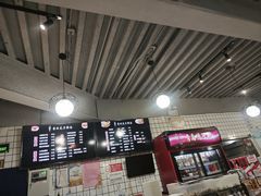 -壹块捌烧烤(灯市口店)