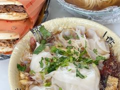 凉皮-八分场凉皮老店(正宗)