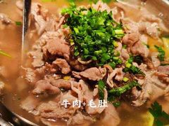 -肖四女乐山跷脚牛肉(世博源店)