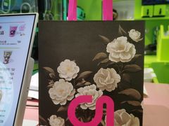 -gleeglee乐溢亦茶(合生汇店)
