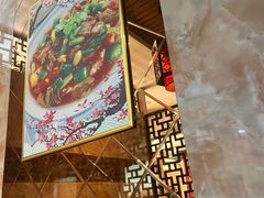 -鹏馨羊羔肉·非遗(新建街店)