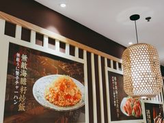 -万岁寿司(蓬江万达店)