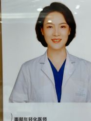 -智美品质医美