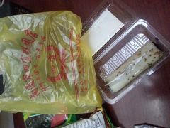 -四宜糕团店(南大街店)