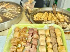 -马记大锅煮(总店)
