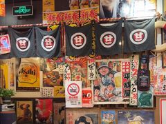 -平成屋· Late Night 食堂(四川北路店)