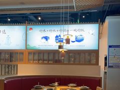 大堂-蜜桃餐厅·伴山(绿宝广场店)