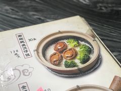 -红星光发煲仔饭(大石街店)