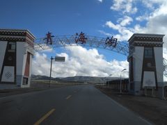 -青海湖国家重点风景名胜区