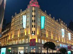 -1点点(河南中路店)