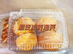 -象山酥院(深圳北站店)