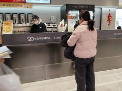 -郭记冰点(鼓楼店)