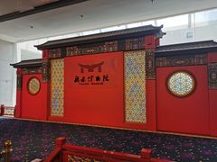 -福建博物院