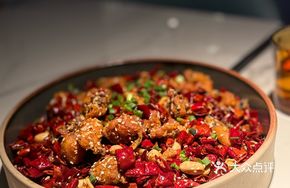 Gelushan Spicy Chicken Dice