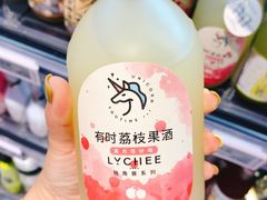 果酒-盒马鲜生(大成店)
