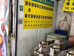 -阿叔鸡蛋仔(燎原路店)