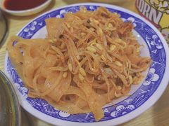 -王菊面馆(总店)