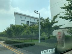 -南京财经大学(仙林校区)